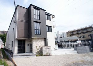 Ａｒｔ　Ｈｉｌｌｓ　Ｓｈｉｎｙｕｒｉｇａｏｋａ