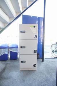 モンテベルナⅡ 201号-13