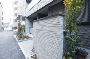 カーサミモザ 301号-14