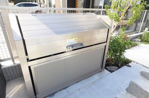 プレナス相模中央 203号-4