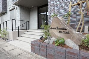 グランノワール 305号-12