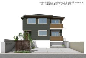 シャーメゾン王禅寺