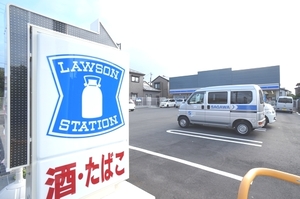 シャ－メゾンこすもす 102号-14