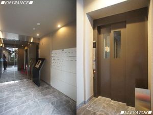 プラチナレジデンス 205号-13