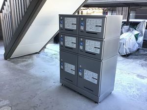 シャーメゾン前川 103号-14