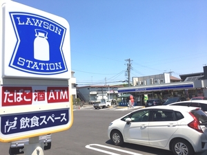 クレストトボリⅢ 101号-13