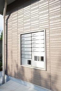 オルテンシア今泉 205号-13