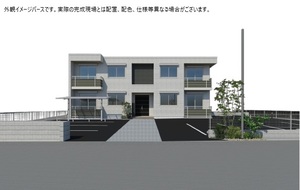 Ａｌｂｅｒａｔａ 201号-1