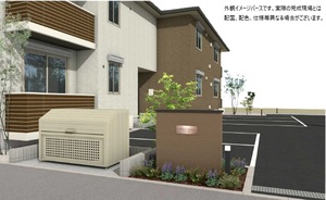 メゾン　ド　ドラコ 202号-2