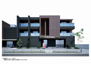 ビナテラスⅡ 301号-2