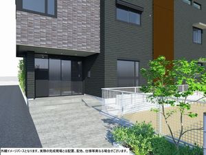 Raffine 303号-3