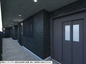 Raffine 303号-4
