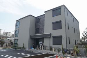 シャーメゾン　アクロ