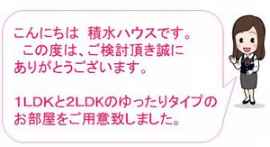 the Greenmount 202号-4