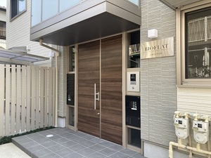 ビオフラット 101号-2
