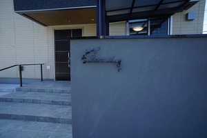 フィオーレ　Ａ 301号-12