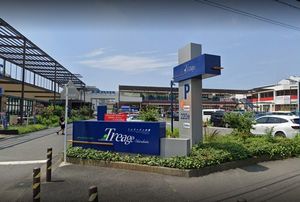 エムズグラン湘南藤沢 201号-13