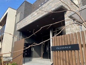 プレシャスライズ 202号-3
