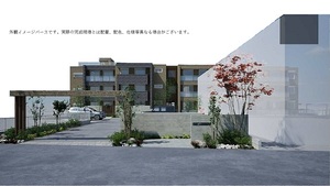 ブラウニー 106号-1