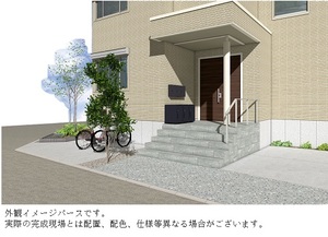 ブランニューデイ 102号-2