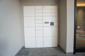 ヴェールマラン湘南台 101号-4