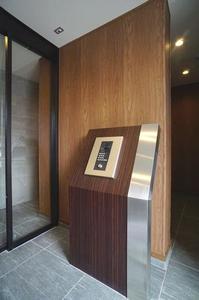 シャーメゾン湘南茅ヶ崎 207号-14