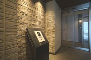 フェリシード湘南 203号-15