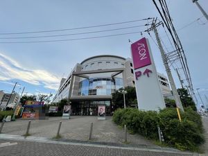 シャーメゾン茅ヶ崎円蔵 205号-15