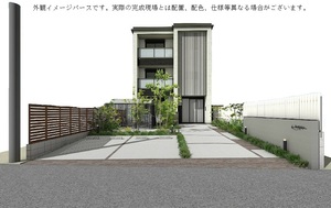 シャーメゾン湘南菱沼 101号-2