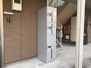 アメジスト 203号-15