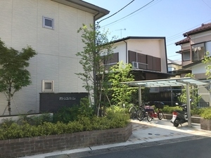 グリーンコンパーニュ 201号-1