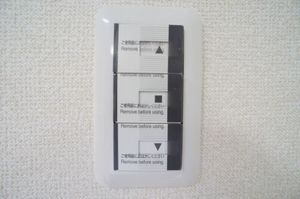 プロヌーブエル 101号-15