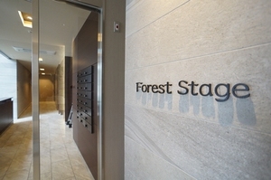 Forest Stage 101号-12