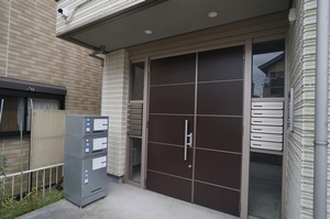 グランドソレイユ谷戸 203号-12