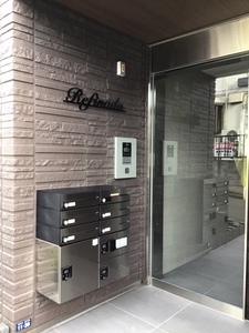 レフィナーダ 101号-12