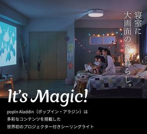 ラ・スペランツァ 203号-15