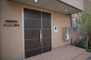 アンジュ瀬谷 102号-13