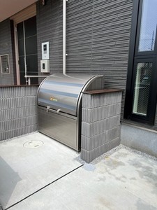 シャーメゾン広野台 202号-14