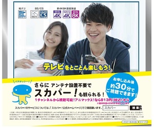 エクラージュ 107号-9