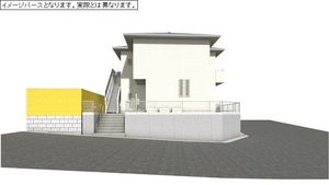 プレミアス 201号-2