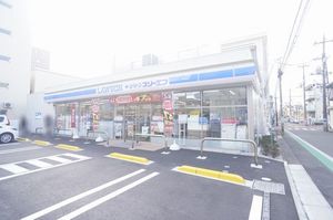 サンスベリア大和 201号-14