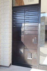 シュプリーム 101号-4