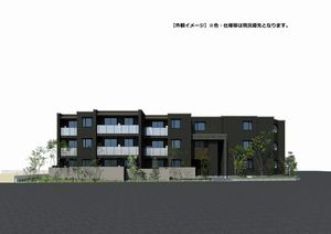 エーゲリア 101号-1