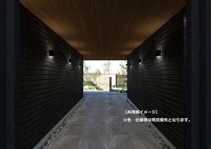 エーゲリア 101号-4