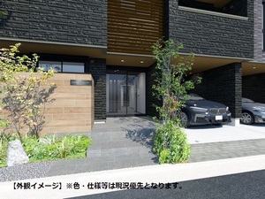 フルリアージュ 102号-2