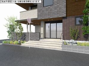 グランド　バレー 301号-3