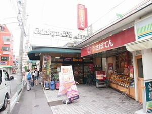 マノワール向月 202号-13