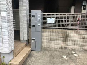 プランシール宮前 203号-15