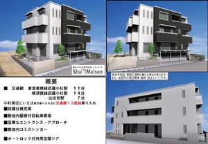 La Hermitage 103号-13