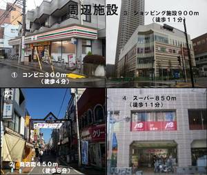 La Hermitage 103号-14